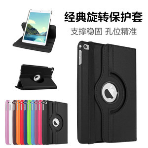 iPad 2平板电脑包与支架 图片大全与实用指南