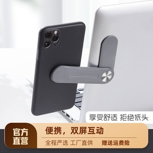 制造业转型与静谧支撑 803组笔记本电脑工厂的一隅