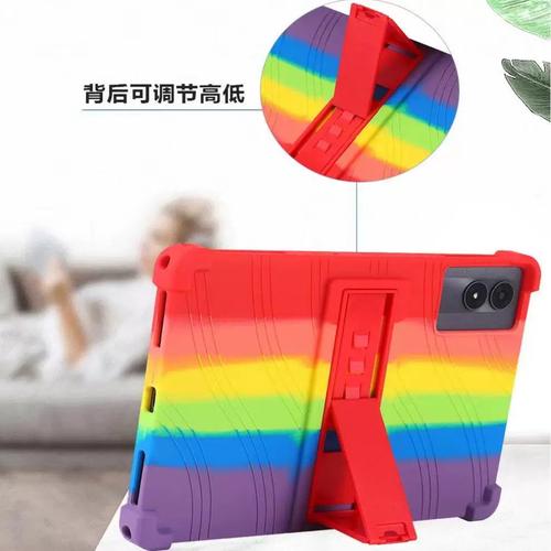 适用涵为huigwma学习机t700