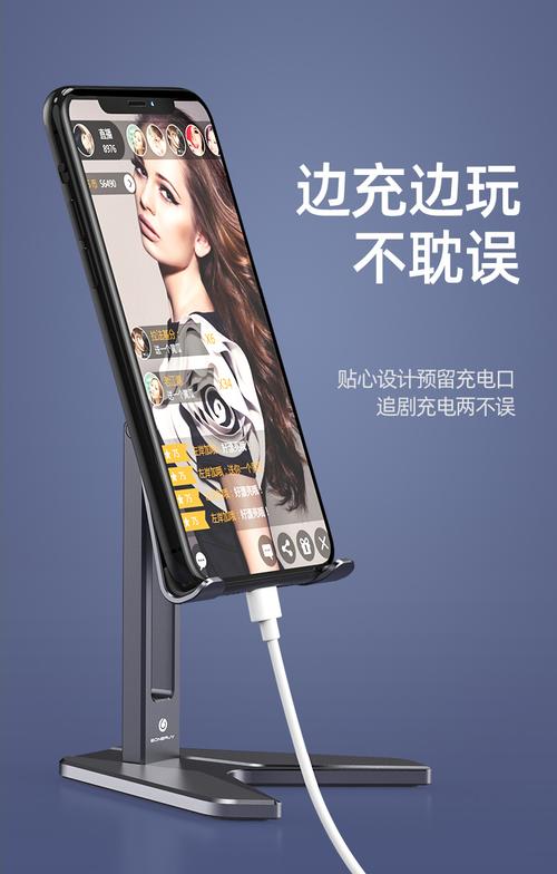 火豹手机桌面懒人支架ipad支架平板电脑通用手机支撑架通用壳12寸全铝