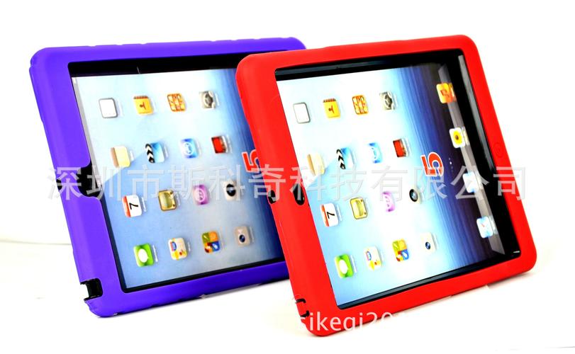 厂家直销:苹果ipad5/air 横向支架机器人平板电脑保护套